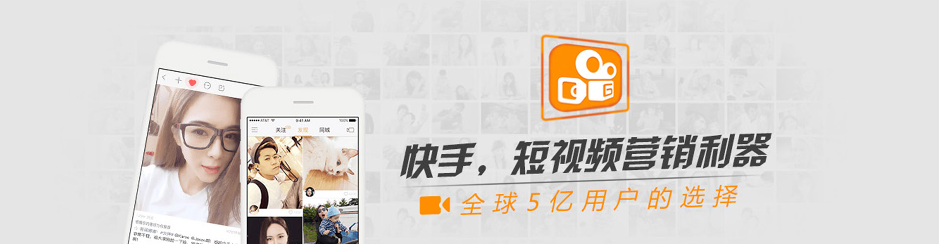 特克斯百度推广返点