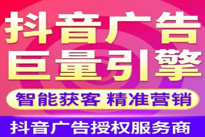 百度竞价个人开户成功之路