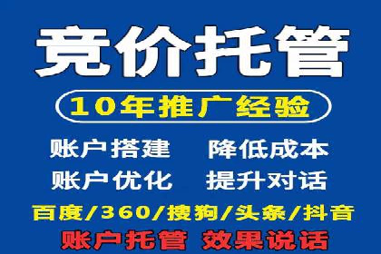 信息流大师案例：打造爆款内容的秘诀